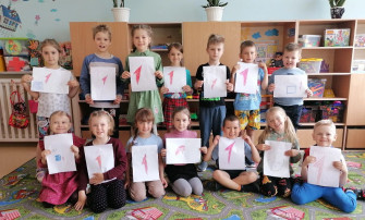 мероприятие дет.сад мероприятие дет.сад.